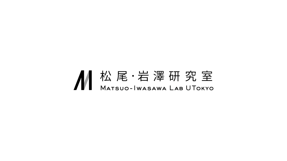 Matsuo-Iwasawa Lab, University of Tokyo logo